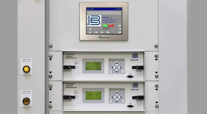 MARINE ACTUATORS