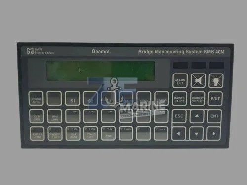 Sam Electronics BMS 40M Bridge Manoeuvring System