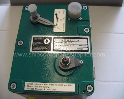 USED MARINE ACTUATORS
